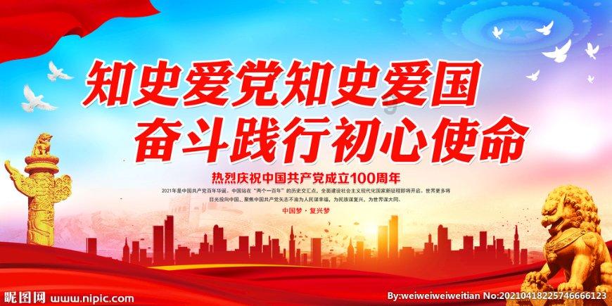 hahabet官网亮点